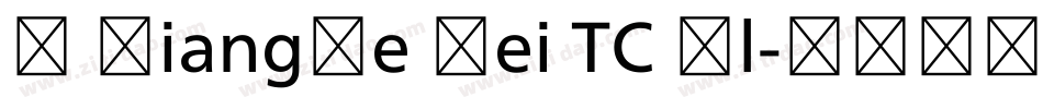 M XiangHe Hei TC Bl字体转换